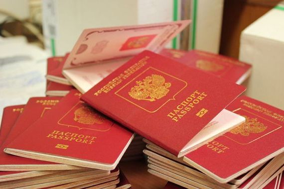 прописка в Владивостоке